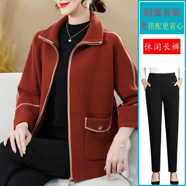 Maple leaf, black trousers