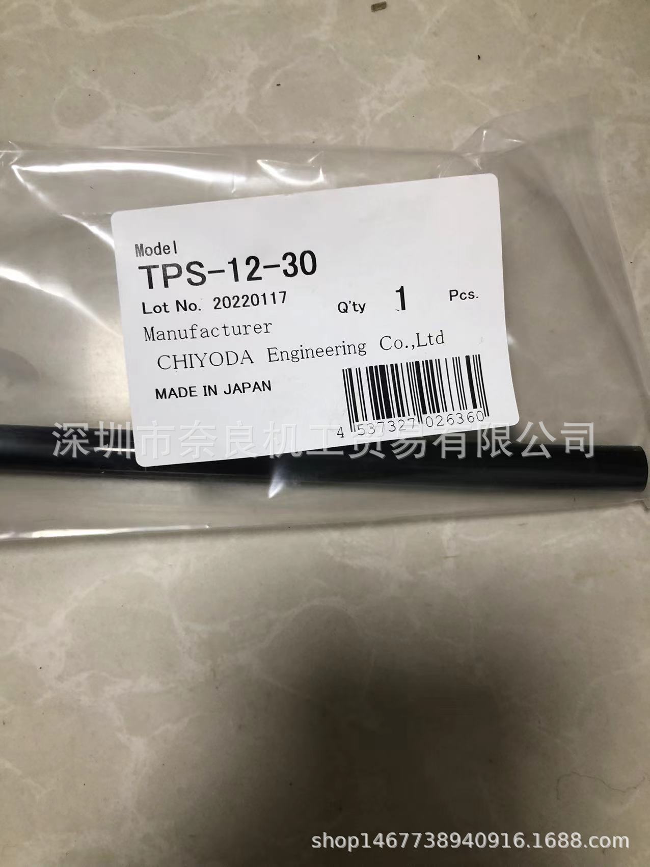 日本千代田接头气管TPS-10-30议价