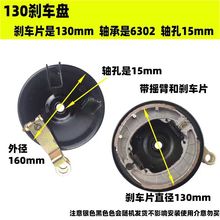 130��ǰ�x�P����늄���݆܇ǰ݆���x܇Ƭ�u�ۄx�P����