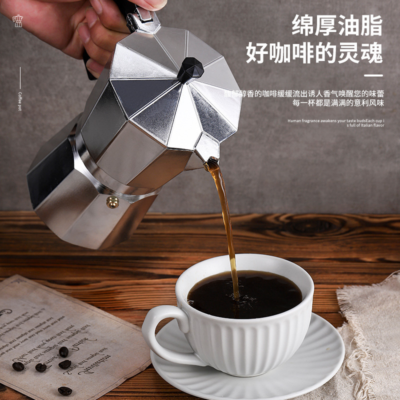 Macyca Italian-Style Moka Pot for Home Use, Aluminum Octagonal Design, Espresso Pot, Hand-Brewed Coffee Appliance Macyca Italian-Style Moka Pot for Home Use, Aluminum Octagonal Design, Espresso Pot, Hand-Brewed Coffee Appliance
