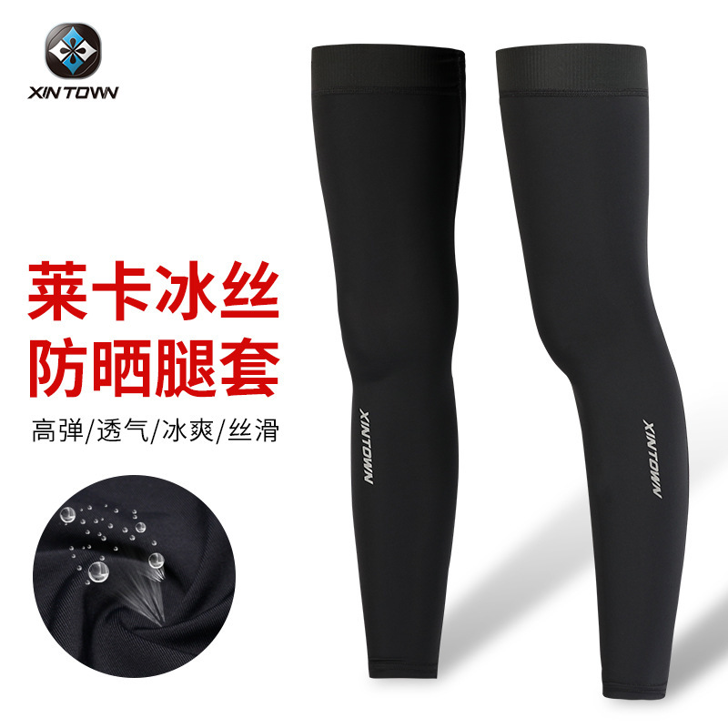 Xingheng Summer Ice Silk Sunscreen Leg Covers Men's Cycling Outdoor Leg Guards Basketball Running Sports Breathable Leg Covers Xingheng Summer Ice Silk Sunscreen Leg Covers Men's Cycling Outdoor Leg Guards Basketball Running Sports Breathable Leg Covers