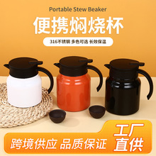 316���P䓠F���ؼ��ô��������ȉ؄����ˮ���x���؉ضYƷ�����l