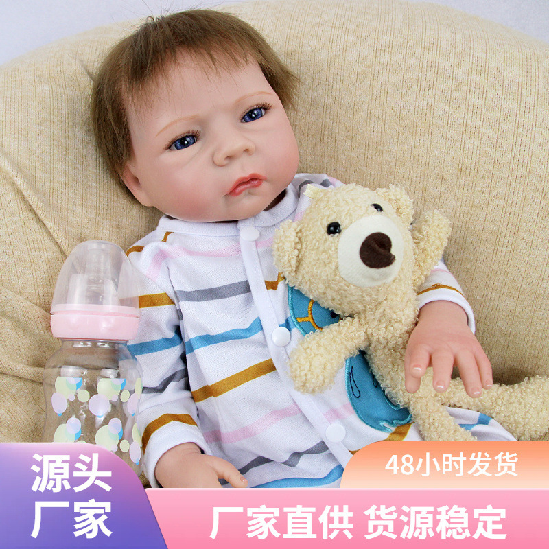 Muñeca suave de todo el cuerpo lavado con agua suave cm regalo puede ser altura de la muñeca puede ser 46 pesado reemplazar la compañía de lavado con agua