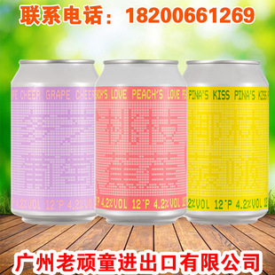 ʮ�˾�ᄇ��aơ�� ��֦����/��֥����/Ҭ�ֲ��  330ml*24�� ����