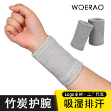 厂家供应  四面弹竹炭护腕  竹炭纤维加长护腕透气防滑快干