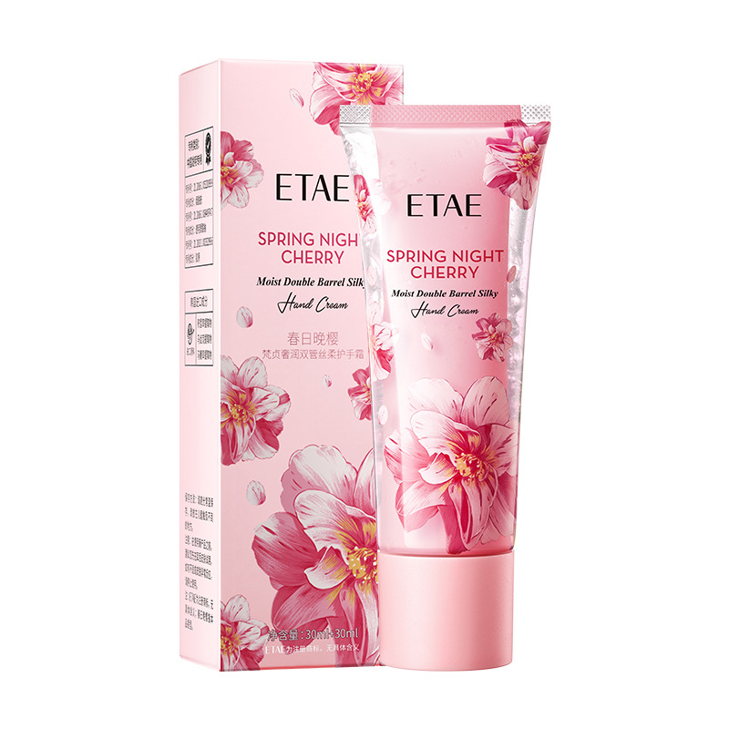 Fanzhen hidratante de lujo doble tubo suave Crema de manos hidratante mejora la crema de manos seca regalo de la mano productos genuinos al por mayor image 7