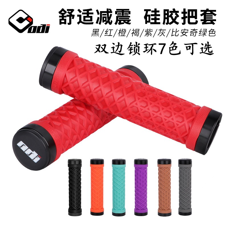 Cross-border wholesale ODI mountain bike handle cover non-slip downhill cross-country double lock retro small cloth BMX riding grip