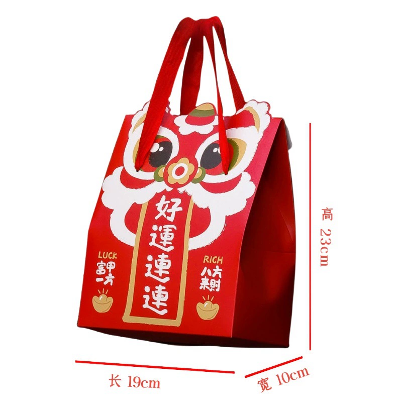 Новогодний подарочный набор к Году Лошади, удача в году Лошади, пакет для выпечки в форме снежинки, конфеты-нуга в упаковке с прозрачным окошком