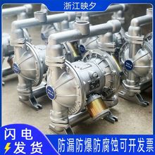 ӸĤXϽTF͸gQBY15/25/40P䓳zˮ