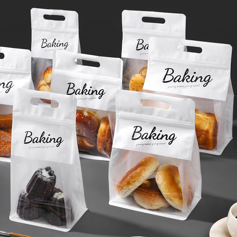 雪花酥包装袋曲奇饼干手提自封袋子糖果零食密封自立透明家用烘焙