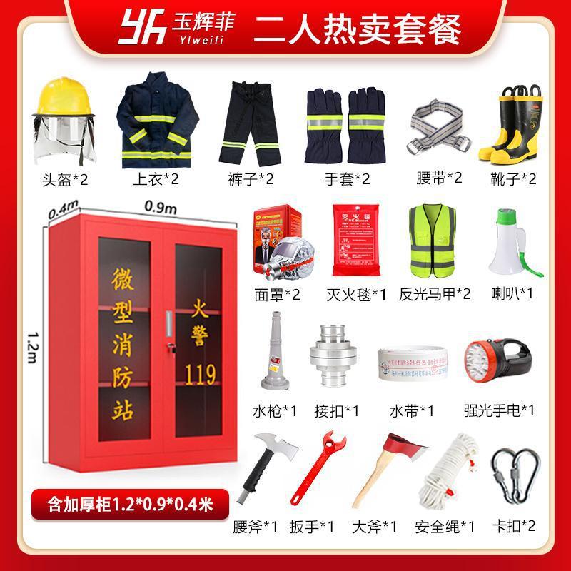 2인용 베스트셀러 02 캐비닛(1.2* 0.9m )