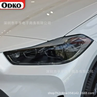 Car headlight protective film – headlight blackening protective film self-healing