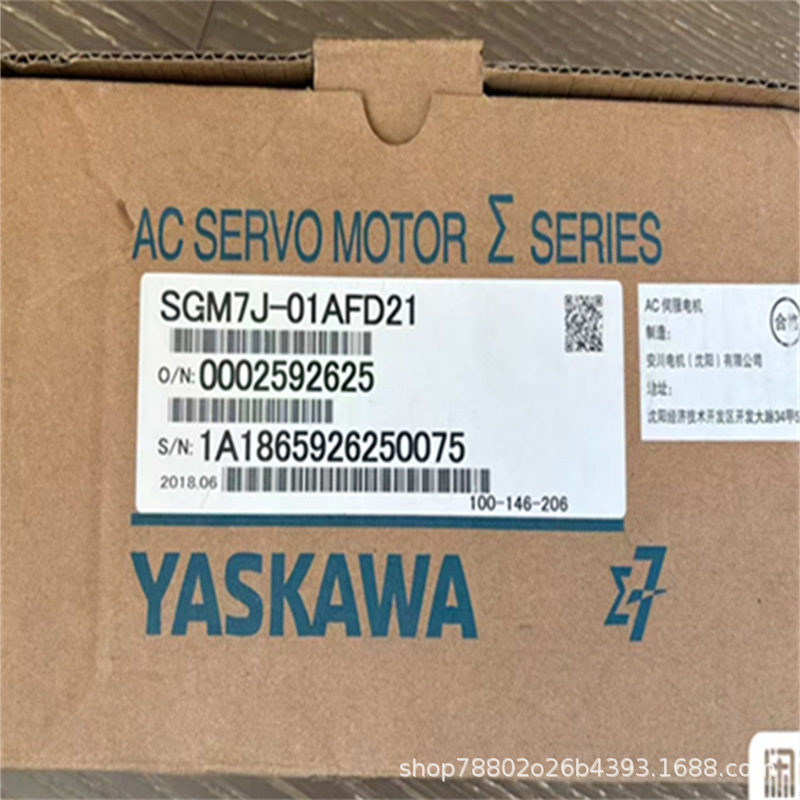 安川伺服驱动器SGDV-550B11B    SGDV-590B11B议价