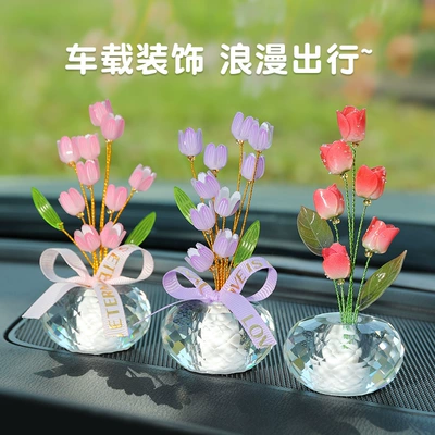 Car ornaments – pick car ornaments wholesale