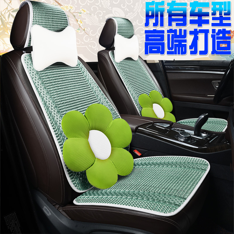 长城魏牌长城魏派WEY vv5 vv6 vv7座套长城WEY P8座垫子汽车坐垫