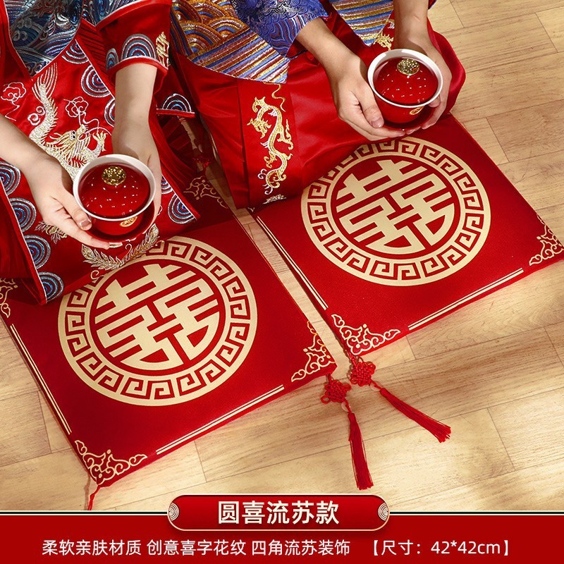 結婚式のひざまずきマット、お茶を捧げるためのマット、花嫁の挨拶マット、乾杯マット、頭を垂らすマット、赤い結婚式のマット、結婚式用品のペア|undefined