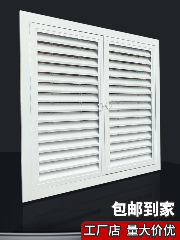 The Cabinet Door Can Be Ordered with a Vents, Louver Inspection, Louvers, Aluminum Double-Door Blinds Can Be Opened, Aluminum Alloy Heating Hood