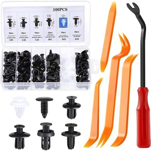 100PCS boxed buckle universal car bumper door clip trunk mud guard screw expansion