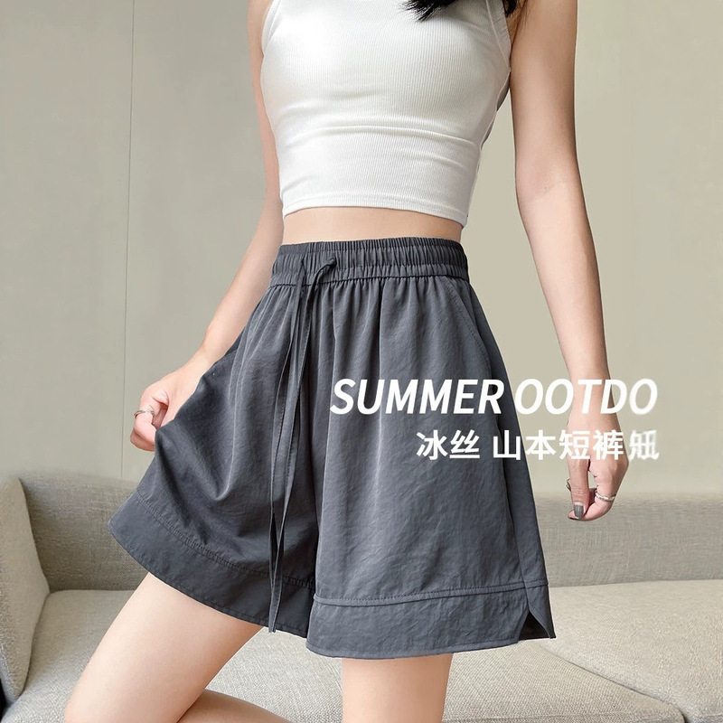 Gray Ice Silk Yamamoto Shorts for Women, New Summer Style, Large Size, Casual, Loose, Sports, Quick-Dry, Five-Point Pants Gray Ice Silk Yamamoto Shorts for Women, New Summer Style, Large Size, Casual, Loose, Sports, Quick-Dry, Five-Point Pants