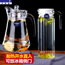 大容量冷水壶玻璃凉水壶套装夏季白开水壶茶壶耐高温果汁壶