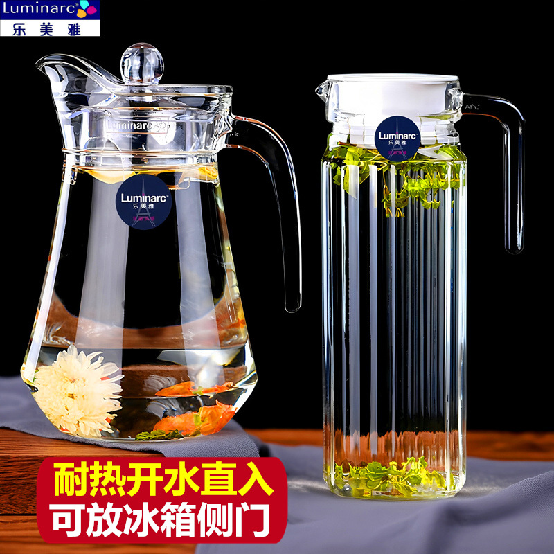大容量冷水壶玻璃凉水壶套装夏季白开水壶茶壶耐高温果汁壶