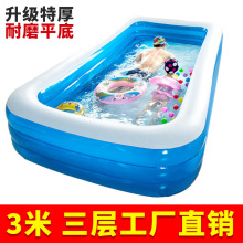 儿童泳池充气游泳池家用沙池钓鱼商用室外户外大型折叠生产厂家