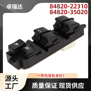 84820-22310 Is Suitable for Toyota Land Cruiser Window Switch Glass Regulator Switch