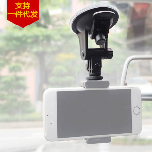 Gopro܇�d��܇���P֧���\�����C1/4�ݽz���P֧��hero7 6 ���C���