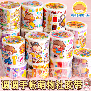 ���{�{�z���֎������硿������Ʒ�_��С���֎��z�����ͺͼ��z����