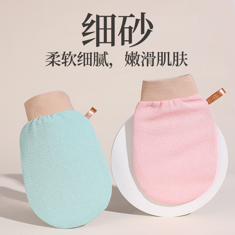 抗菌バスタオル、男性用・女性用バスタオル、角質除去、無痛、肌を傷つけない、強力泥こすりツール|undefined