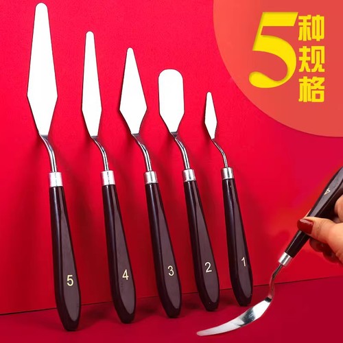 Oil painting knife scraper set acrylic watercolor paint tools flat small pointed knife art supplies tools color mixing knife
