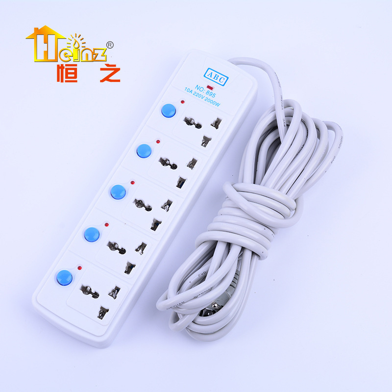 220V 厂家直销多孔大功率独立开关电源插座插线板插座