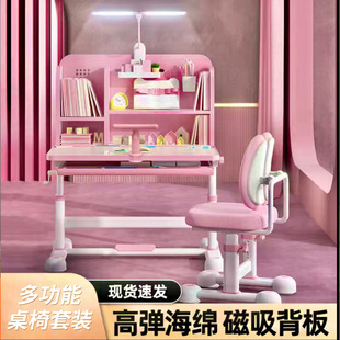 �������W������ͯ�����������b�n�����׌�����ͯ���W������ľ����