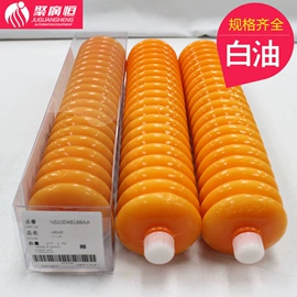 工业润滑脂;打码机喷码机;激光切割机
