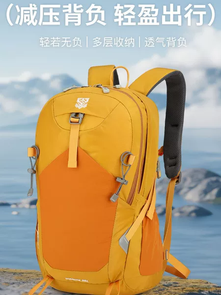 Outdoor hiking backpack, large capacity, waterproof, suitable for both men and women, lightweight and breathable, ideal for hiking and sports