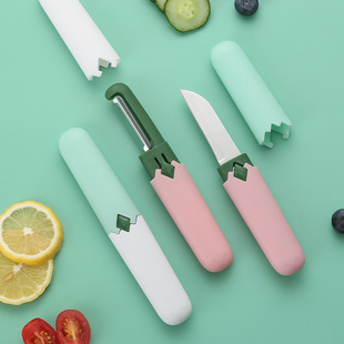 New Two-In-One Double-Headed Fruit Knife Multi-Functional Household Stainless Steel Paring Knife Portable Dual-Purpose Knife