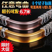 oULXϽ𴰺܉h܉Up܉݆܉