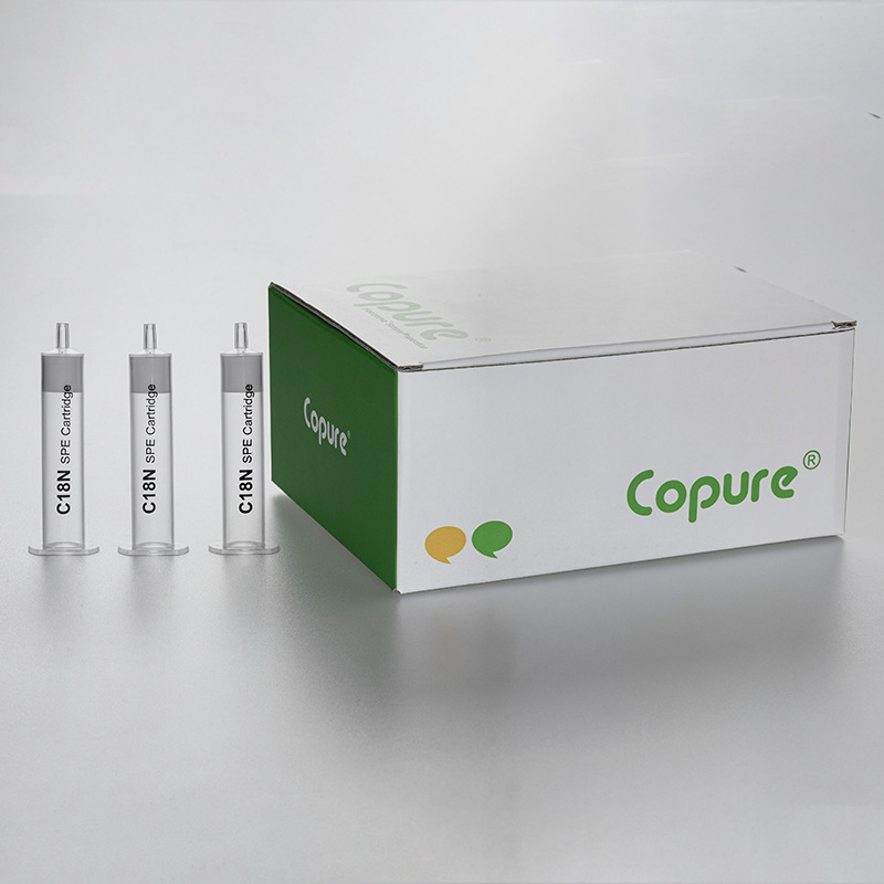 逗点生物Copure C18N SPE 500mg/6mL 固相萃取柱30支/盒