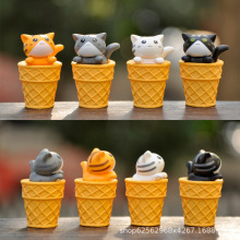 卡通日式治愈系冰淇淋猫咪公仔摆件可爱食玩模型DIY配件材料装饰