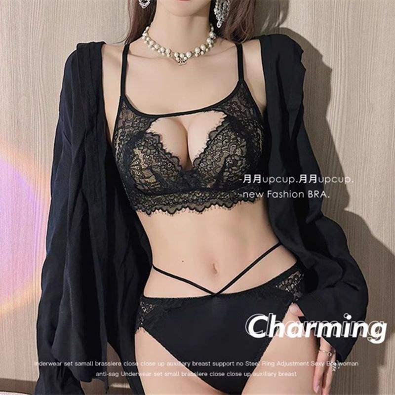 胸が小さい女性向けのフレンチセクシーレース下着、プッシュアップ、たるみ防止、シームレス、ノンワイヤー、副乳縮小、ホットラブ下着セット|undefined
