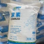 电子陶瓷用尿素 高纯尿素 低缩二脲尿素 陶瓷材料尿素