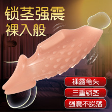���üӴ�Ӵ��i�����ӭh����ˮ����ꖾ��׳�����Ȥ����Ʒ���޷���
