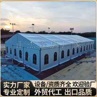 ���Q����500���񷿑����Y�ە�����X�Ͻ�����}��羳����tent