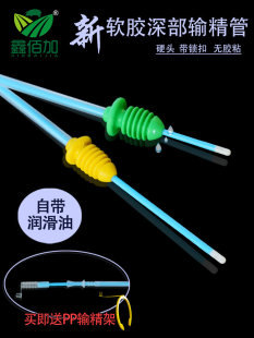 �ݔ����ĸ�i��ݔ����ƿ ܛ�z�^�̶Ȏ��i��ݔ���� �˹��ھ���ƿ