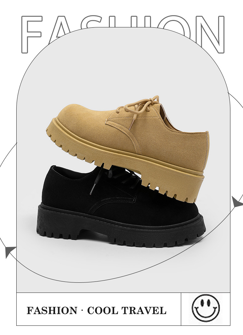 ShoeVault Large Size Derby Shoes For Men, Spring And Autumn New Casual Thick-Soled Height-Increasing Suede Leather Shoes, Men's_voghion.com