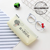 Cartoon pencil case, stationery for elementary school students, storage bag