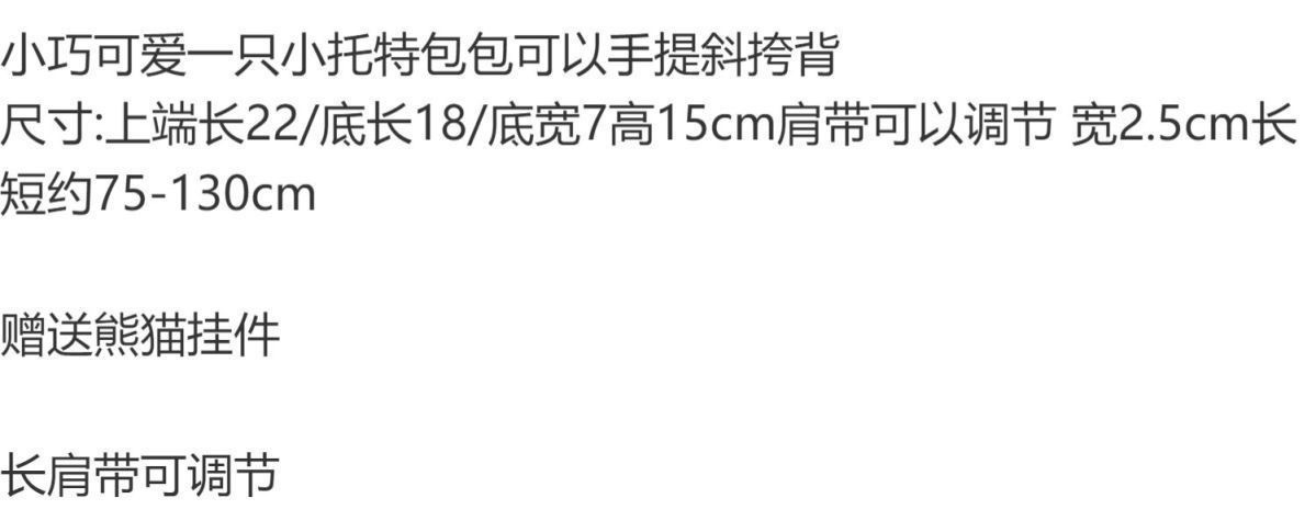 微信图片_20250225160412