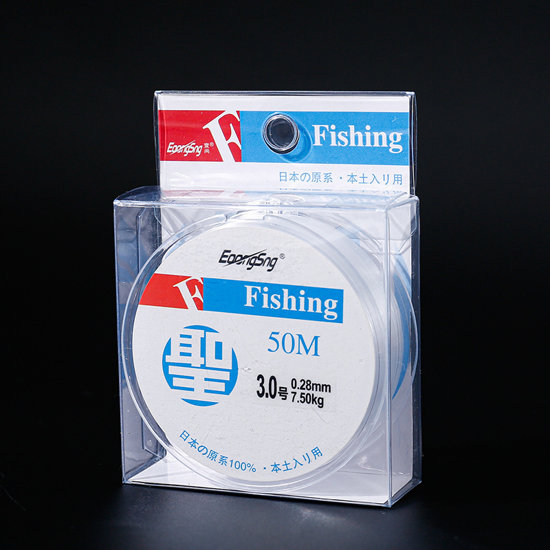 Fiduo equipo de pesca de 50 metros línea de pesca transparente línea de pesca principal línea de pesca de seda original línea de pesca competitiva de Taiwán equipos de pesca de nylon