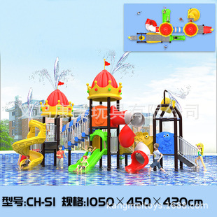 �҃ȾƵ�Ӿ�ؽM�ϻ���ˮկɽׯ��ͯˮ�Ϙ��@���ݑ�ˮ�O�䶨 ��