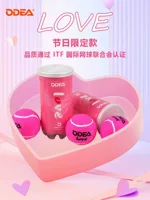 УВАЖАЕМЫЙ Otel тренировочный мяч без мяча под давлением Pink Limited Love Tennis Girl подарок 2 капсулы консервированные